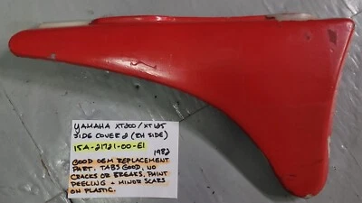YAMAHA XT200 / XT125 1982 БОКОВОЙ ЧЕХОЛ 2 (RH) 15A-21721-00-E1 - Изображение 1 из 4