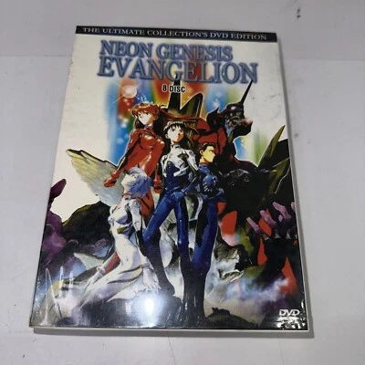 Neon Genesis Evangelion The Ultimate Edition Collection DVD Edition Limited Rare - Bild 1 von 4