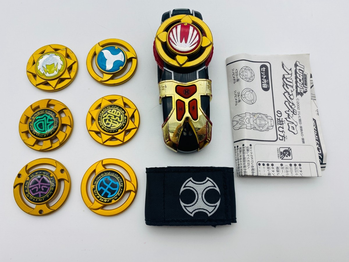 【ビンテージ】 STORM ASTRO ゴールドベルト 4個セット ビンテージ】 STORM ASTRO ゴールドベルト 4個セット