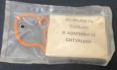 Fuerza Aérea Soviética de la URSS, espejo de señal de rescate de la Marina del kit de supervivencia NAZ Foto 1 de 4