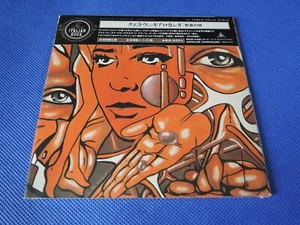 Quella Vecchia Locanda / Il Tempo Dell Japan Mini LP CD Sealed /OOP / BVCM-37428 - Picture 1 of 2