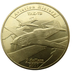 AGRIHAN ISLAND - USA 5 DOLLARS 2017 AVIATION HISTORY YAK - 7B FIGHTER PLANE 35mm - Picture 1 of 2