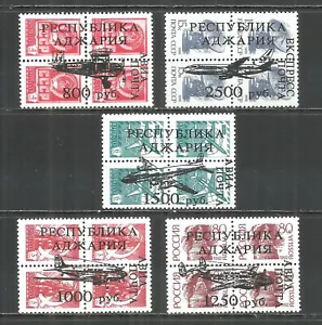 Russia Georgia Adjara Local mint stamp MNH (**) 1994 aviation - Picture 1 of 1