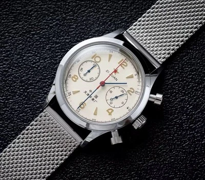 Seagull 21 Zuan 1963 Pilot watch 40mm Mechanical Quartz movement Chronograph - Image 1 of 4