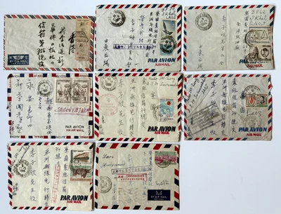 20 世纪 60 年代老挝航空邮件封面 Savannakhet Radio Lao Sieng Par Avion Saigon 越南 — 第 1/4 张图片