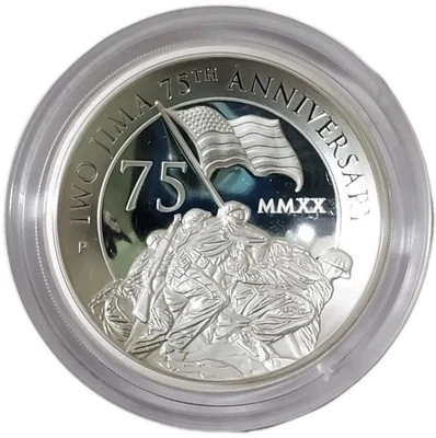 2020 5 Oz Silver $5 Tuvalu 75TH ANNIVERSARY OF IWO JIMA High Relief Proof Coin. - Image 1 of 4