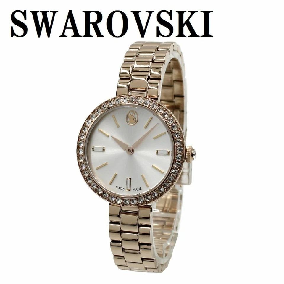 Swarovski Certa watch 5673013 champagne tone metal bracelet