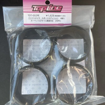 Topline TDT-002PE Drift Tire Sport Edition Carpet/P Tile(HDPE) 4pcs. - Image 1 of 4