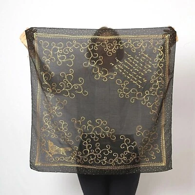 Чтобы убить пересмешника книга шарф вручную шарф Харпер Ли цитата подарок  - Изображение 1 из 4