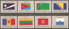 UN New York #Mi797-Mi804 MNH 1999 Flags UN Member States [744-751]