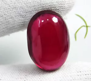 Pietra preziosa sfusa ovale rubino rosso naturale Mozambico 64,40 ct certificata - Foto 1 di 4