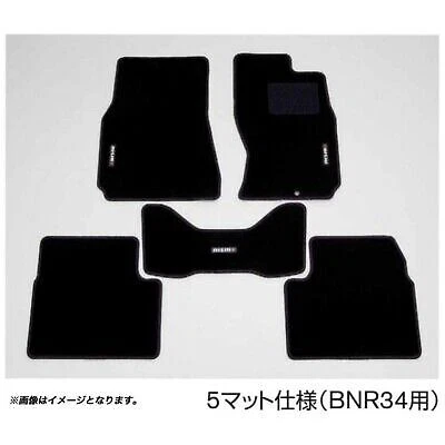 Juego de alfombrillas NISMO genuinas Skyline BNR32 RB26DETT R32GTR 74902-RNR25 Foto 1 de 2
