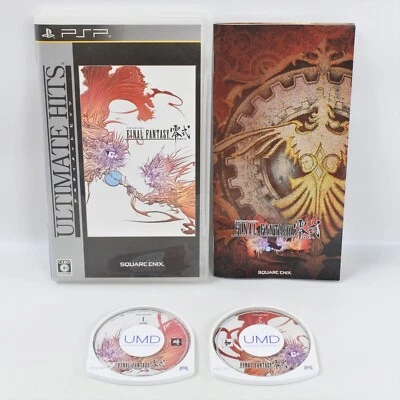FINAL FANTASY Type 0 Zero UH ff UMD PSP Playstation Portable psp - Image 1 of 3
