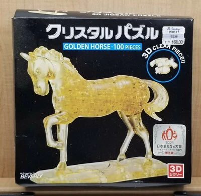 Beverly Crystal 3D Clear Piece Puzzle 50117 Golden Horse Japanese Sealed Content - Image 1 of 4