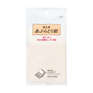 Shiseido Face Oil Blotting Paper 120 Sheets From Japan 1 or 3 package - Picture 1 of 5