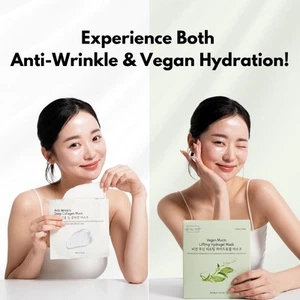 OHMYPURE Hydrogel Collagen Face Mask 2+2EA K-Beauty Luxury Bundle (AntiWrinkl... - Picture 1 of 7