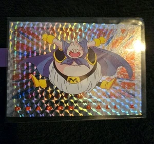 1997 Dragonball Z Panini Holo Prism Series 2 MAJIN BUU #57  - Picture 1 of 5