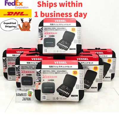 VESSEL 400ER3-1M Cordless Electric Slim Ratchet Set with 31 Socket Bits IN STOCK - Image 1 of 4