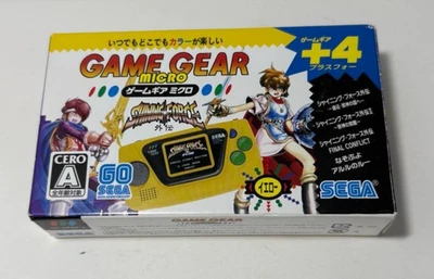 Sega Game Gear Micro Console Yellow Japan 30th Anniversary - Image 1 of 4