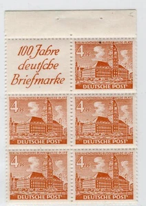 GERMANY BERLIN 1949 BOOKLET BLOCK 3 FROM BUILDINGS SET PERFECT MNH TYPICAL PERFS - Picture 1 of 2