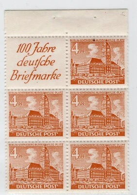 GERMANY BERLIN 1949 BOOKLET BLOCK 3 FROM BUILDINGS SET PERFECT MNH TYPICAL PERFS - Image 1 of 2