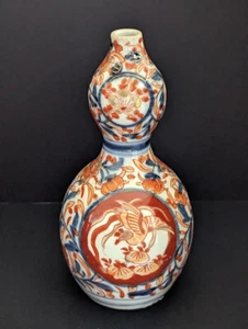 Antique Japanese Imari Double Gourd Porcelain Vase 6" High - Picture 1 of 10