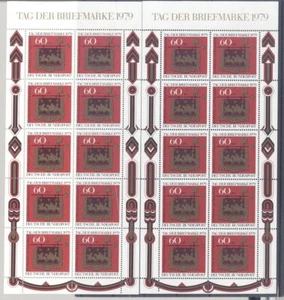 Federación, 2 x Hojas Pequeñas Día del Sello 1979 con Particularidades ** (10358) - Imagen 1 de 1