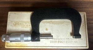 50-75mm Outside Micrometer 0.01 Resolution Made in USSR 1968 - Picture 1 of 3