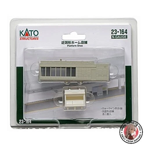 NEW KATO N gauge suburban platform store 23-164 diorama supplies - Image 1 of 1