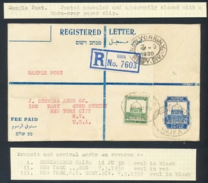 PALESTINE Israel to USA 1930 Scarce RE-02 "Sample" Registered Letter HAIFA to NY - Picture 1 of 2