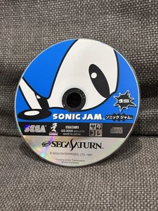 Sega Saturn Sonic Jam (Japan Version) 1997 - nur Disc - Bild 1 von 2