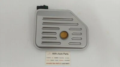 FILTRO ORIGINAL NUEVO HYUNDAI GRANDEUR XG/XG 350 1999-2005 - ACEITE Foto 1 de 4