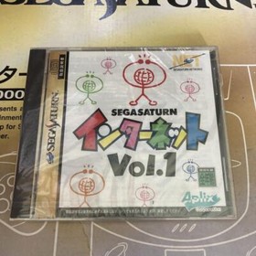 Internet Vol.1 Sega Saturn