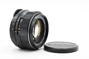 Pentax 50mm f1.4 Super-Takumar M42 Lens #202 - Picture 1 of 6