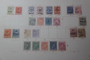 Dominikanische Republik, Karibik, klassische, schöne, kleine Sammlung, hoher KW - Bild 1 von 10