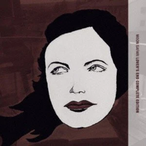 Moon Safari - Lover's End Complete Edition (2CD) - Picture 1 of 1