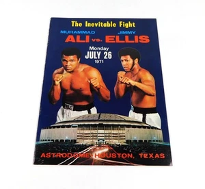 1971 Muhammad Ali vs Jimmy Ellis Heavyweight Boxing Program 7-26-71 - Picture 1 of 2