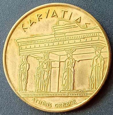 Greece. Greek Collectors Coin - Token, Hellenic Heritage, KARYATIAS ATHENS [K] - Image 1 of 4