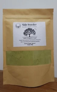 Premium & 100% Pure Moroccan Sidr Powder for Hair and Skin 200g Sidr Powerسدر - Picture 1 of 10