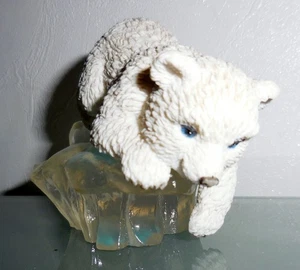 VINTAGE HC BEAR FIGURINE CUTE POLAR BEAR DESIGN GOING FISHING - Picture 1 of 6