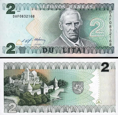 Lithuania 2 Litai 1993, UNC, P-54 - Image 1 of 3
