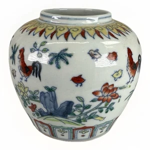 Chinese Ducai Wucai Small Ginger Jar Vase W Chenghua Mark Porcelain 1900s - Picture 1 of 11
