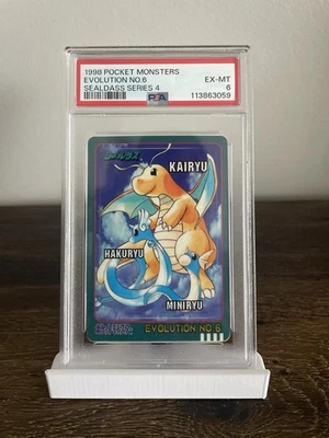 Pokemon 1998 Evolution No. 6 Kairyu (Dragonite) Bandai Sealdass Series 4 PSA 6 - Image 1 of 2