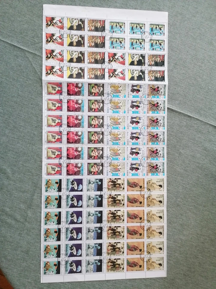 Feuille Tchad 1970 96 Timbres ( 18 Différents) - Photo 1/1