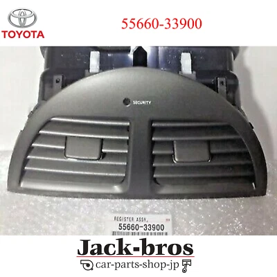 TOYOTA GENUINE OEM  2007-09 ES350 Center Dash Defroster Grille 55660-33900 - Изображение 1 из 4