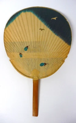 Temas Japón Um 1930 Papel de Arroz Möve - Imagen 1 de 4