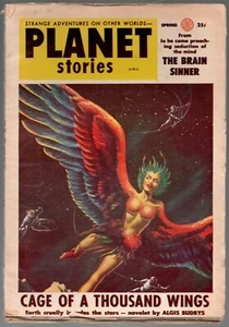 Planet Stories SF Pulp Magazine Spring 1955 Freas cover Algis Budrys Nourse - Picture 1 of 8