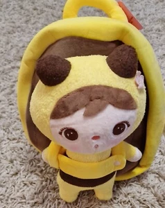 Plush Jibao backpack - cute version - Picture 1 of 1