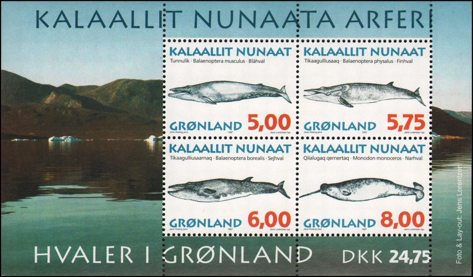 Greenland #322a как новые без наклеек и следов киты - Изображение 1 из 1