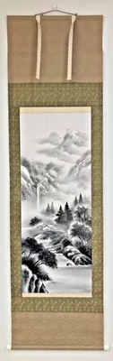Antiguo Pergamino Colgante Japonés Paisaje Cascada Bosque Sumi-e Arte Foto 1 de 4